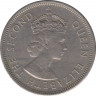 Монета. Гонконг. 1 доллар 1972 год. рев.