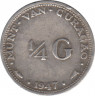 Монета. Кюрасао (Нидерландские Антилы). 1/4 гульдена 1947 год. ав.
