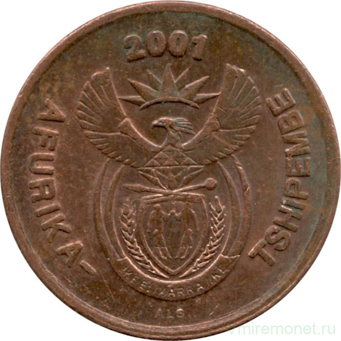 Монета. Южно-Африканская республика (ЮАР). 2 цента 2001 год.