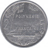 Монета. Французская Полинезия. 2 франка 2007 год. рев.
