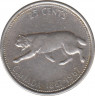 Монета. Канада. 25 центов 1967 год. 100 лет Конфедерации Канады. ав.