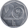  Монета. Чехия. 20 геллеров 1993 год. Монетный двор - Гамбург. рев.