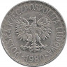 Аверс. Монета. Польша. 1 злотый 1980 год.