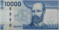 Банкнота. Чили. 10000 песо 2020 год. Тип 164.