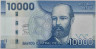 Банкнота. Чили. 10000 песо 2020 год. Тип 164.