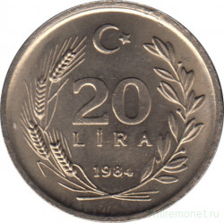 Монета. Турция. 20 лир 1984 год.