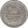 Монета. Уругвай. 10 сентесимо 1877 год. ав.