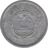 Монета. Китай. 1 фэнь 1958 год. рев.