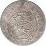 Монета. Польша. Полторак (1,5 гроша) 1634 год, Сигизмунд III. ав.