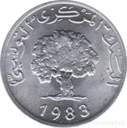 Монета. Тунис. 5 миллимов 1983 год.