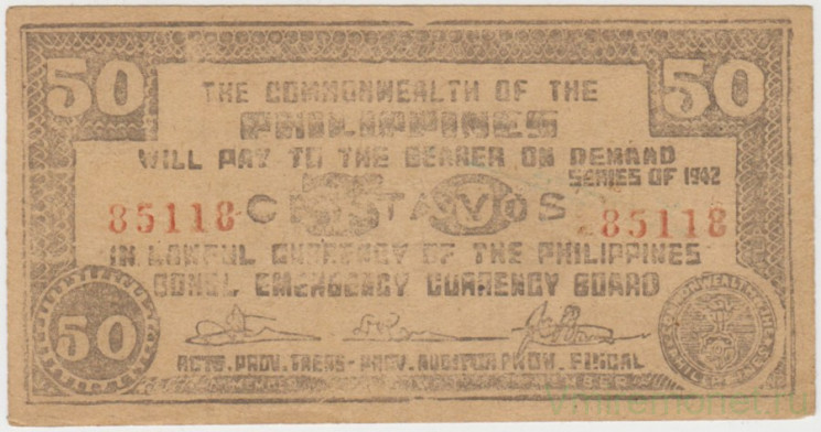 Банкнота. Филиппины. Провинция Бохол. 50 сентаво 1942 год. Тонкая бумага. Тип S134d.