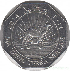 Монета. Судан. Бир-Тавиль. 50 пиастров 2014 год.
