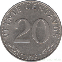 Монета. Боливия. 20 сентаво 1970 год.