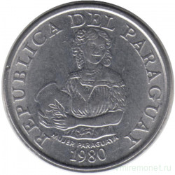 Монета. Парагвай. 5 гуарани 1980 год.