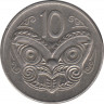 Монета. Новая Зеландия. 10 центов 2001 год. рев.