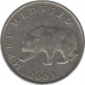 Монета. Хорватия. 5 кун 2003 год. ав.
