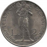 Аверс. Монета. Ватикан. 2 лиры 1941 год.