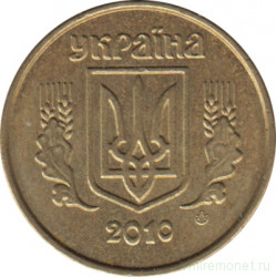 Монета. Украина. 10 копеек 2010 год.