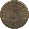 Монета. Эстония. 5 сенти 1995 год. рев.