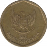 Монета. Индонезия. 100 рупий 1991 год.  ав.