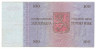 Банкнота. Финляндия. 100 марок 1976 год. Тип 109а (52). рев.