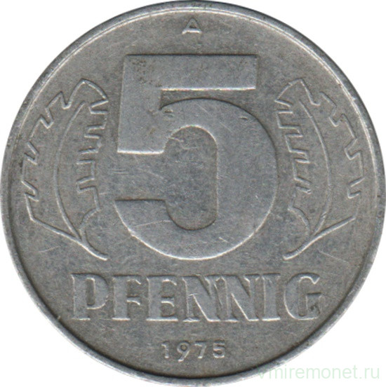 Монета. ГДР. 5 пфеннигов 1975 года .