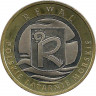 Реверс. Монета. Польша. 7 ревали Реваль 2009 год. Маяки.