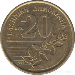 Монета. Греция. 20 драхм 1992 год.
