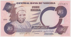 Банкнота. Нигерия. 5 найр 2005 год. Тип 24j.