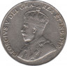 Монета. Канада. 5 центов 1931 год. рев.