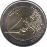 Монета. Португалия. 2 евро 2021 год. Председательство Португалии в Совете ЕС.