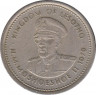 Монета. Лесото (анклав в ЮАР). 10 лисенте 1979 год. ав.