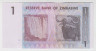 Банкнота. Зимбабве. 1 доллар 2007 год. рев.