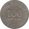 Монета. Перу. 100 солей 1980 год. ав.