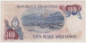 Банкнота. Аргентина. 100 песо 1983 - 1985 года. Тип 315а(1). рев.