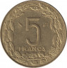 Монета. Центральноафриканский экономический и валютный союз (ВЕАС). 5 франков 1975 год. рев.