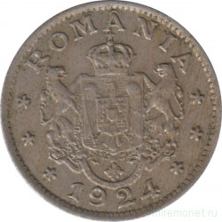 Монета. Румыния. 1 лей 1924 год. Монетный двор - Пуасси.