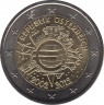 Монета. Австрия. 2 евро 2012 год. 10 лет наличному обращению евро. ав.