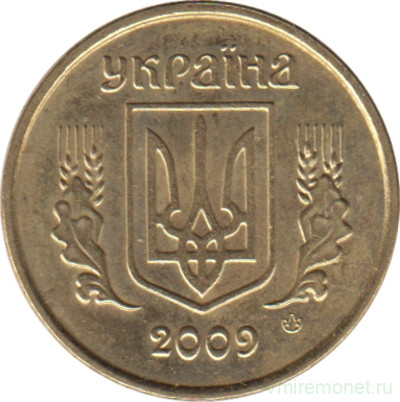 Монета. Украина. 10 копеек 2009 год.