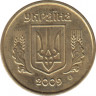 Монета. Украина. 10 копеек 2009 год. ав.