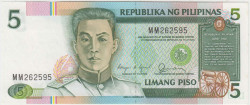 Банкнота. Филиппины. 5 песо 1985 - 1994 года. Тип 168b.