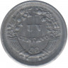 Монета. Перу. 1 сентаво 1952 год.
