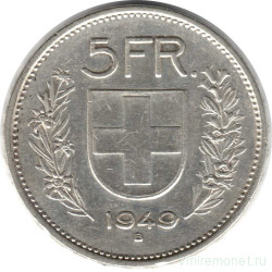 Монета. Швейцария. 5 франков 1949 год.