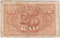 Банкнота. Латвия. 25 копеек 1920 год. Тип 11.