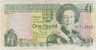 Банкнота. Джерси (Великобритания). 1 фунт 1993 год. Тип 20а. ав.