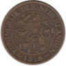 Монета. Нидерланды. 2,5 цента 1916 год.