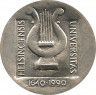 Реверс. Монета. Финляндия. 100 марoк 1990 год. 350 лет университету в Хельсинки.