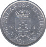 Монета. Нидерландские Антильские острова. 1 цент 1982 год. ав.