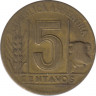 Монета. Аргентина. 5 сентаво 1945 год. рев.