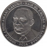 Монета. Танзания. 500 шиллингов 2014 год. рев.